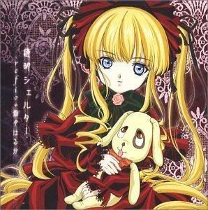 shinku Pictures, Images and Photos