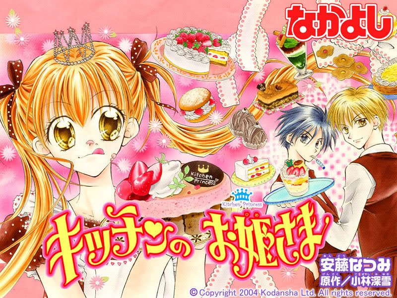 Kitchen Princess Pictures, Images and Photos