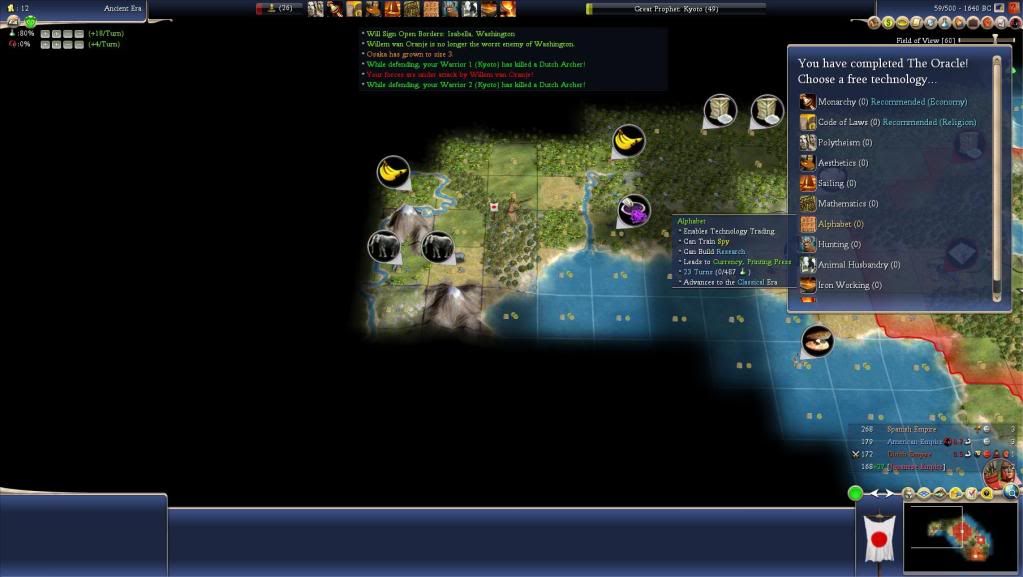 Civ4ScreenShot0039.jpg