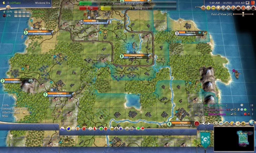 Civ4ScreenShot0400.jpg