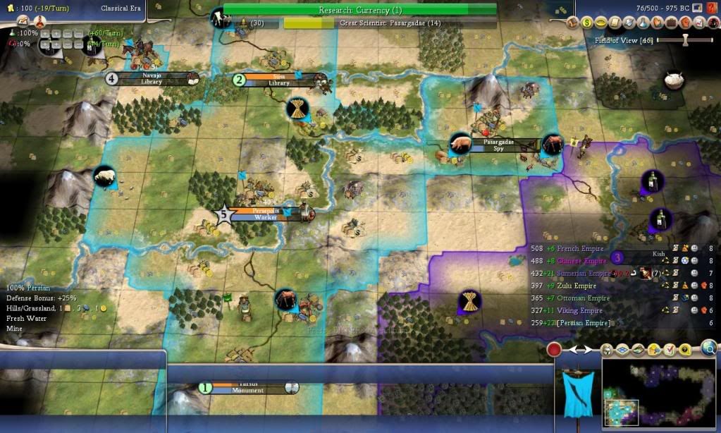 Civ4ScreenShot0706.jpg