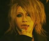 Ruki the GazettE Pictures, Images and Photos