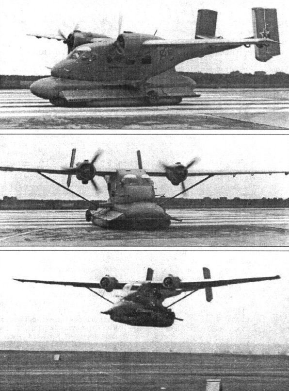 An-14 SH