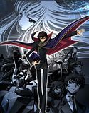 CodeGeass.jpg Code Geass image by chow-chow1991