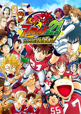 Eyeshield 21 Pictures, Images and Photos
