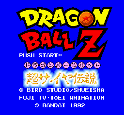 dragon-ball-z-super-saiya-densetsu_.png