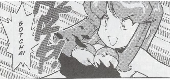 [PokeCommunity.com] Would I even like Adventures?